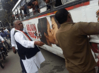 Hanumantha Rao tearing Arjun Reddy kissing poster