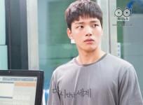 Reunited Worlds