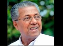 Pinarayi Vijayan, SNC Lavlin case, Lavlin case