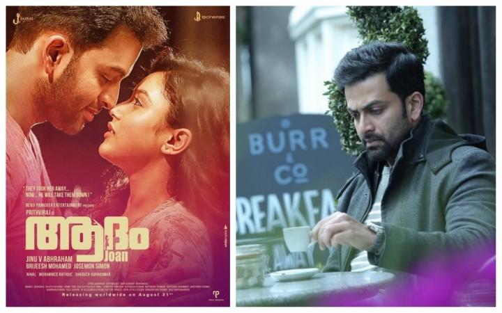 Prithviraj Sukumaran's song from Adam Joan is released. Adam Joan, Prithviraj Sukumaran