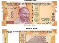 Rs 200 note