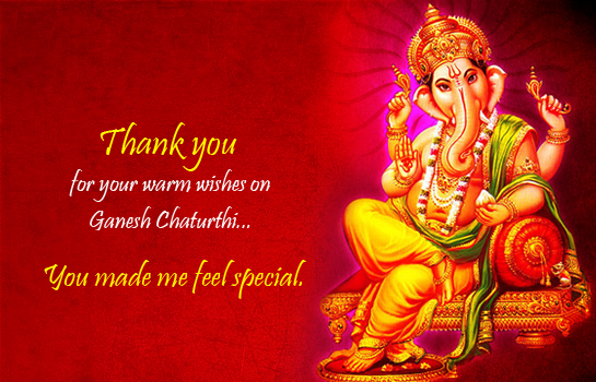 Ganesh Chaturthi 2017, Happy Ganesh Chaturthi, Happy Vinayaka Chaturthi