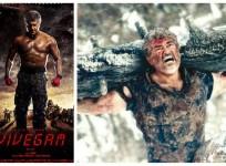 Vivegam, Ajith, Thala Ajith