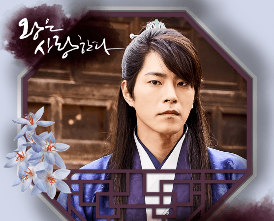 Will Wang Rin face jail time again? The King Loves
