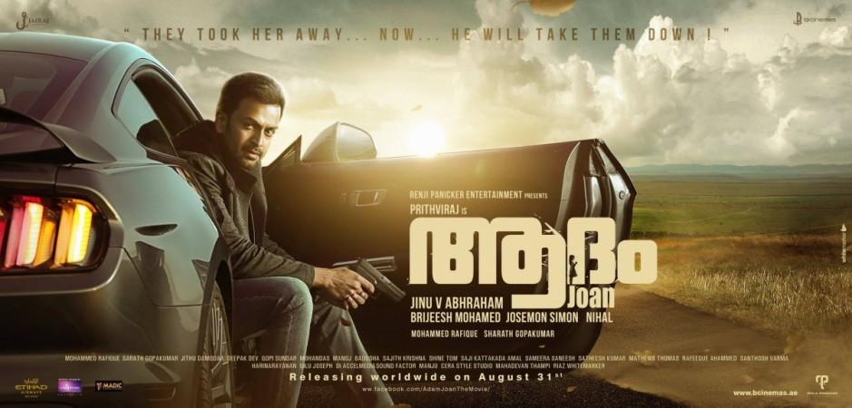 Prithviraj Sukumaran in Adam Joan. Adam Joan, Prithviraj Sukumaran