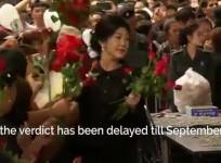 Thai Ex-PM Yingluck fails to show for verdict, arrest warrant issued