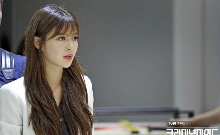 Yoo Min Young might get into trouble in the upcoming episodes. Criminal Minds