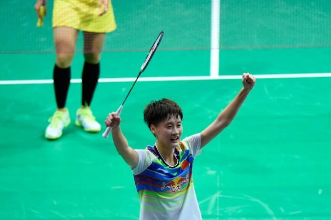 Chen Yufei. Chen Yufei