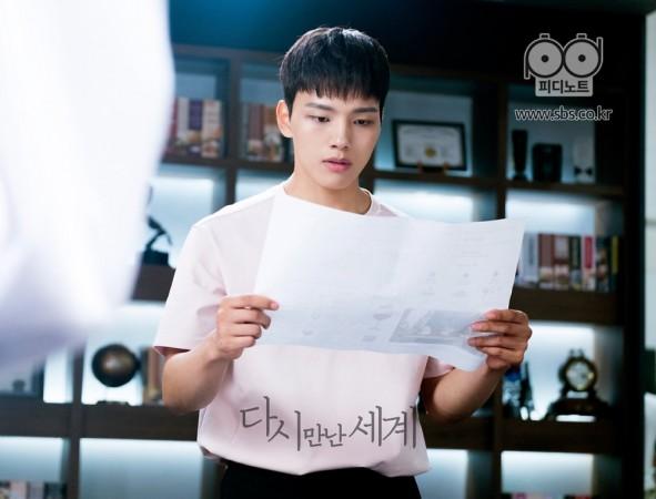 Will Sung Hae Sung get to know more about his schoolmate's demise? Reunited Worlds