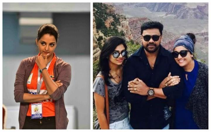 Manju Warrier, Meenakshi, Dileep and Kavya Madhavan Dileep, Manju Warrier, Kavya Madhavan, Meenakshi