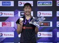 Nozomi Okuhara