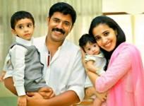 Nivin Pauly, Rinna