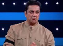 Kamal Haasan in Bigg Boss Tamil