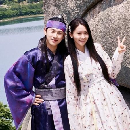 Will Wang Won and Eun San become power couple? The King Loves