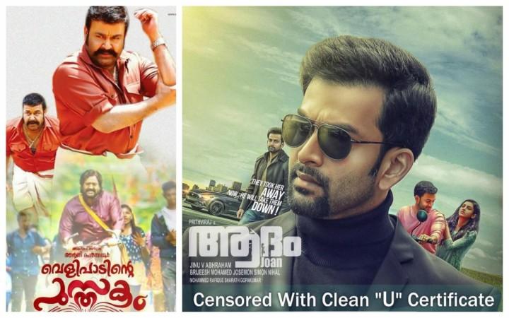 Velipadinte Pusthakam and Adam Joan Onam releases, bakrid releases, Velipadinte Pusthakam, Adam Joan