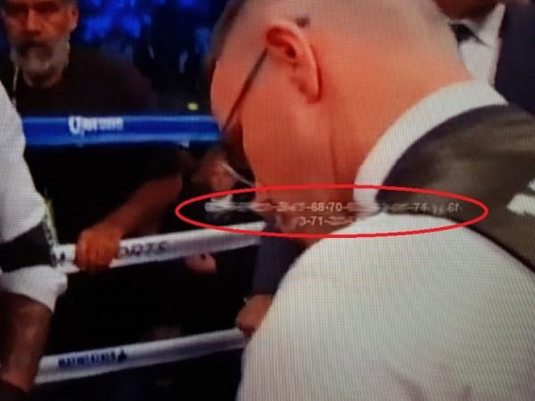 The mystery codes appearing during the Sky Box Office broadcast. Blurred for definite reasons broadcast codes