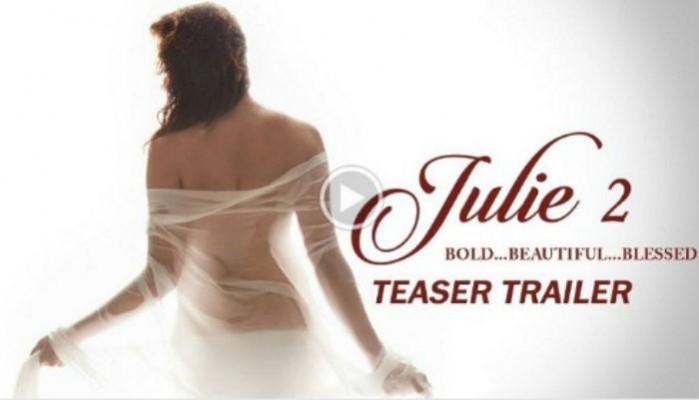 Julie 2 Julie 2