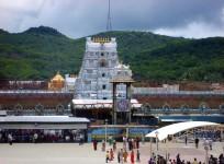 Tirupati temple