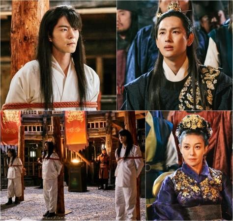 Will Wang Rin face jail time? The King Loves