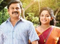 Dileep, Dileep bail, Dileep bail rejected, Bhavana, Bhavana case, Kavya madhavan