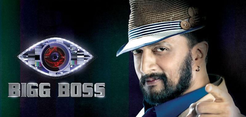 Bigg Boss Kannada. Bigg Boss Kannada