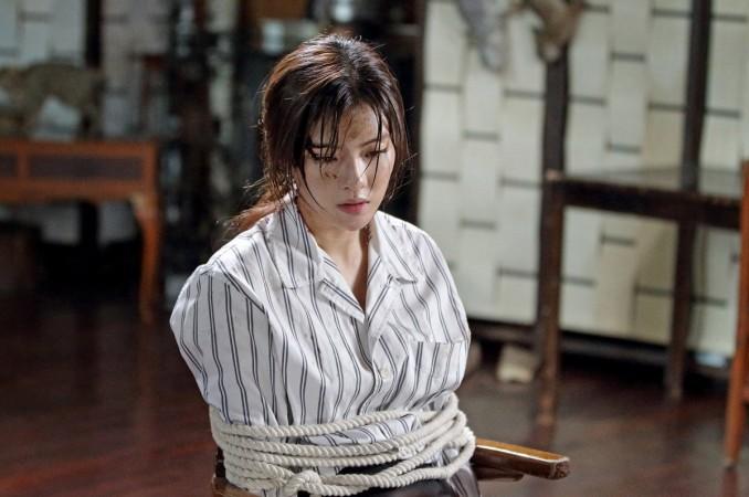 Will Yoo Min Young safely escape? Criminal Minds