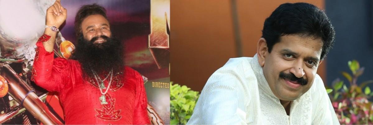 Gurmeet Ram Rahim Singh and Gopinath Muthukad Gurmeet Ram Rahim Singh, Gopinath Muthukad