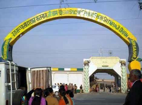 Ram Rahim's Dera campus in Sirsa DSS dham