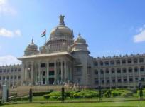 Vidhan Soudha