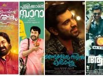 Velipadinte Pusthakam, Pullikkaran Staraa, Njandukalude Naatil Oridavela, Adam Joan