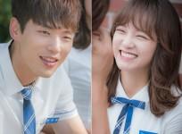 School 2017