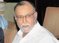 Anil Baijal