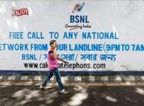 BSNL