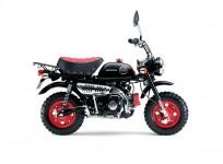 Honda Monkey, Monkey bike, Honda Monkey bike