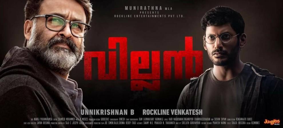 Mohanlal-Vishal's Villain trailer out; a mass thriller on the way ...