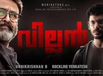 Mohanlal, Vishal, Villain