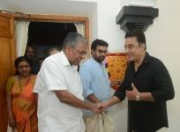 Kamal Haasan and Pinarayi Vijayan