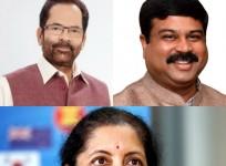cabinet reshuffle