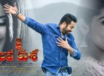 Jai Lava Kusa