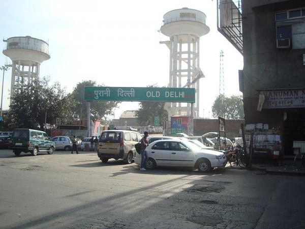Old Delhi Railway station
