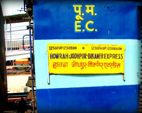 Jodhpur- Howrah Express