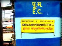 Jodhpur- Howrah Express
