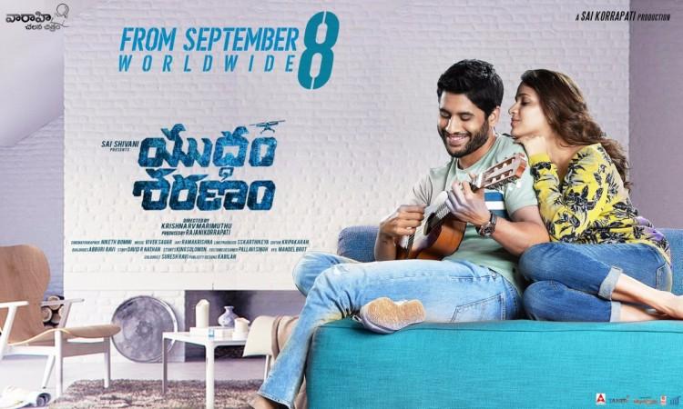 Yuddham Sharanam Yuddham Sharanam