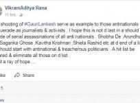 VikramAditya's Facebook post