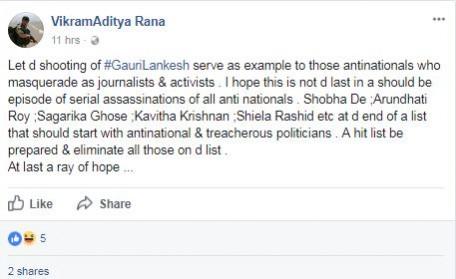 VikramAditya's Facebook post VikramAditya's Facebook post