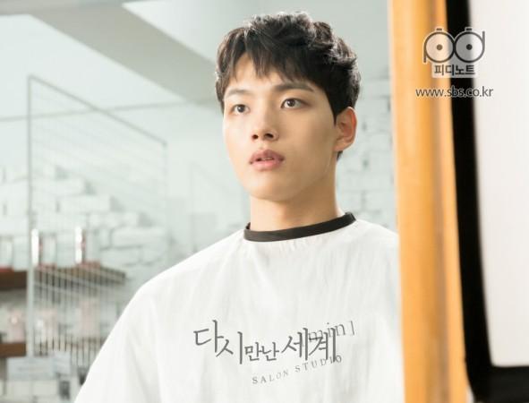 Will Sung Hae Sung bid adieu to all this week? Reunited Worlds