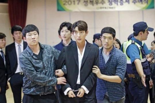 Criminal Minds episode 13 could feature the prison break of Kim Hyun Joon. Criminal Minds