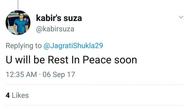 Death threat to Jagrati Shukla Death threat to Jagrati Shukla