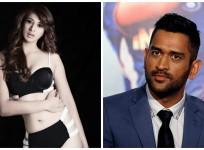 Raai Laxmi and Mahendra Singh Dhoni