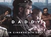Daddy, Daddy poster